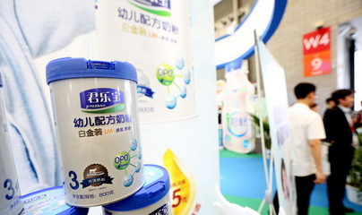 君樂寶奶粉挺進香港市場 “世界級工廠”同日落成投產