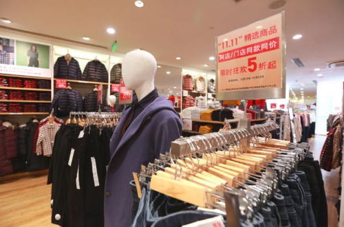 優(yōu)衣庫是如何贏下 雙十一 的